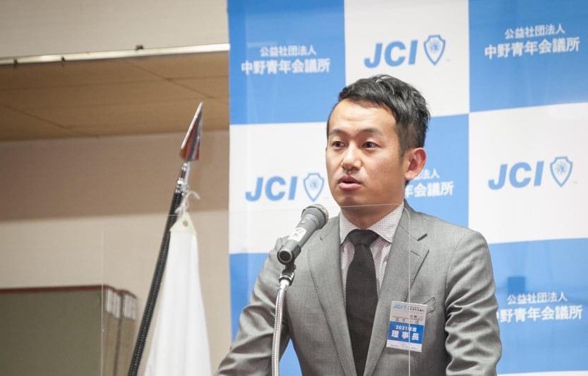 事務局