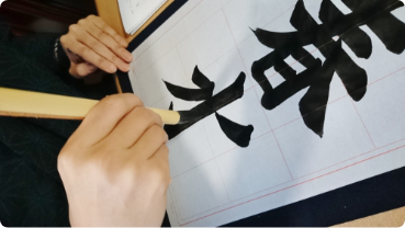 地域経済支援委員会